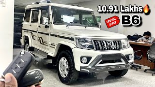 New Mahindra Bolero B6 Model 2024 New Price Features Full Review’s  New Bolero B6 Top Model Offers [upl. by Bonner]