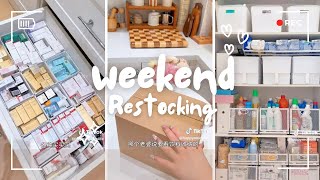 Fresh Asian Products RESTOCKED This Weekend [upl. by Arvonio]