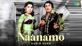 Naanamo  Audio Song  Aayirathil Oruvan  ViswanathanRamamoorthy  TMS  P Susheela [upl. by Lledyl68]