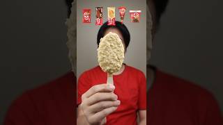 EATING VARIOUS KITKAT ICE CREAM asmr mukbang [upl. by Casilda]