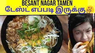 Food street in Chennai Besant nagar Beach food Shops Fried momos Tamen reviewLifestyle தமிழ் [upl. by Andreas]