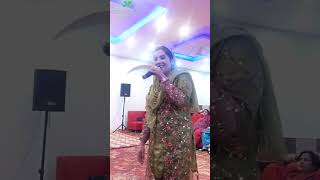 Che Chiyaa Afsar  Singer quotReshi Sakeenaquot  Jk Music Union [upl. by Particia]