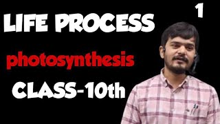 photosynthesis  Biologyclass  10th  CBSE and ICSE BOARD SESSION 2425 [upl. by Halak576]