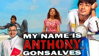 My Name Is Anthony Gonsalves 2008 Full Hindi Movie  Amrita RaoMithun ChakrabortyNikhil Dwivedi [upl. by Elleirda]