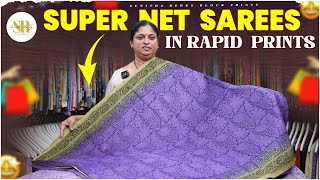 Supernet Sarees by Sunitha Reddy Sarees Hyderabad  Super Collection  Dont Miss😊  SR1187 [upl. by Gill]