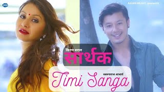 Timi Sanga  Swaroop Raj Acharya  New Song  Benisha Hamal Nirajan Pradhan MV [upl. by Seafowl]