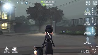 327 Entomologist  Pro Player  Eversleeping Town  Identity V [upl. by Alios]