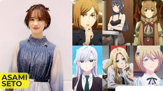 Asami Seto 瀬戸麻沙美 Top Same Voice Characters Roles [upl. by Sulamith]