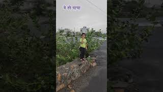 Tring Tring Telephone Kids Poem in Hindi kidsvideo kidspoem hindipoem [upl. by Eberly303]