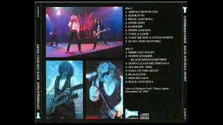 CoverdalePage  19931218 Tokyo  Rock And Roll Night [upl. by Ragg787]