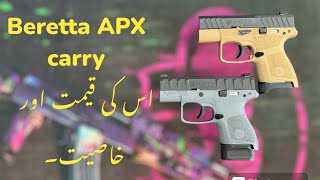 Beretta APX Carry Best Conceal Pistol USA 🇺🇸  Haider Arms [upl. by Shewmaker]