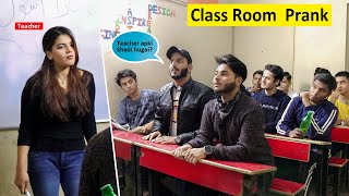 Class Room Student Prank  Pranks in Pakistan  Zaid Chulbula [upl. by Dorahs]