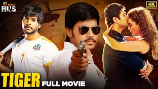 Tiger Latest Full Movie 4K  Sundeep Kishan  Seerat Kapoor  Rahul Ravindran  Kannada Dubbed [upl. by Derwood]