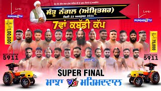 Super Final  Majha Vs Mehmadwal  SANTU NANGAL Amritsar  KABADDI CUP 23 Oct 2024 [upl. by Pepe]