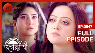 কৌশিকী হুমকির মুখোমুখি কি করবে Jas Jagadhatri  Full Ep 547  Jagadhatri Shayambhu  Zee Bangla [upl. by Enyawd]