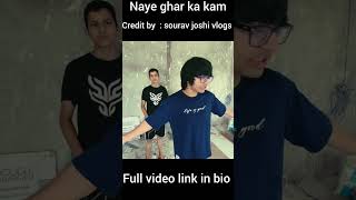 Sourav Joshi new vlogs souravjoshi souravjoshivlogs shortsfeed trending shorts [upl. by Healey22]