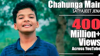 Chahunga Main Tujhe Hardam  SatyajeetJena  Official Video Nisar2211 SatyajeetJena [upl. by Horwitz]