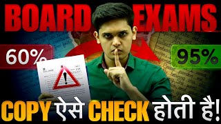 How Board Exam Copies are Checked🤯 5 Secret Tips to Increase Marks Prashant Kirad [upl. by Yci]