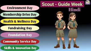 Scout Guide Week  Hindi  Foundation Day  2024 [upl. by Ogaitnas754]