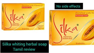 silka whiting herbal soap whitingsoap skincare fullbodywhiteningwithbodylotion sumicreative [upl. by O'Donnell739]