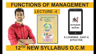 12th New Syllabus Maharashtra 2020OCM FUNCTIONS OF MANAGEMENTJAYESH RAJGOR DIRECTINGHINDI [upl. by Loftus]