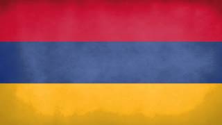 Armenia National Anthem Instrumental [upl. by Idroj]