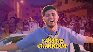 YASSINE CHAKKOUR  CHMATA OFFICIAL MUSIC VIDEO 2024 [upl. by Atin]