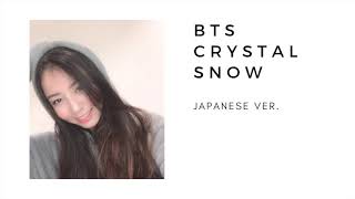 CRYSTAL SNOW COVER BTS [upl. by Willumsen]