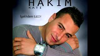 Hakim Kati [upl. by Teria]