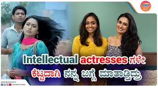 So called intellectual actresses  Shwetha Srivatsav  The Sunಜೆ Show  RJ Sneha Shenoy [upl. by Munson731]