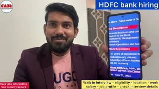 Hdfc bank hiring Personal bankerRM Authoriser  walk in interview  eligibility  location salary [upl. by Pleione174]