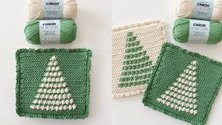 How to Crochet the Crunch Stitch Winter Tree Stripe Pot Holder Hot Pad [upl. by Mandeville]