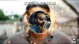 soodhu kavvum full bgm music [upl. by Pepi]