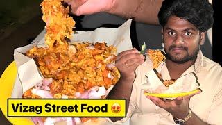 Vizag లో నా Favorite Street Food 😋 Ep1 MouLiving Life ❤️ [upl. by Ateekal]