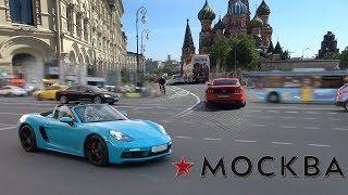 Москва Столица России Интересные Факты о Москве 4K [upl. by Nerdna458]