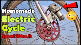 775 Motor मे Gear Box लगा कर बनाया Electric Cycle का बाप  100 Working [upl. by Zealand]