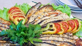 Баклажаны запеченные веером в духовке с помидорами сыром и беконом Вкусная горячая закуска [upl. by Daffodil420]