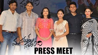 Manasuku Nachindi Movie Press Meet  Sundeep Kishan  Amyra Dastur  TFPC [upl. by Annasiul]