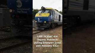 LIRR DE30AC 414 Departs Mattituck pulling Greenport Scoot with Awesome K5LL [upl. by Hafler104]