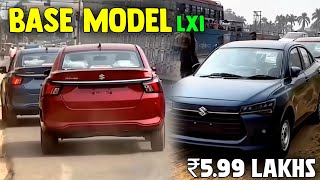 New Dzire 2025 base model  Price  LEAK  new dzire base model price [upl. by Ganny454]