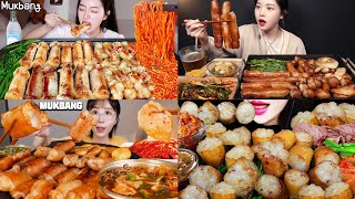 quotDAECHANGquot Mukbangers eating beef intestines PART 14 [upl. by Frisse]