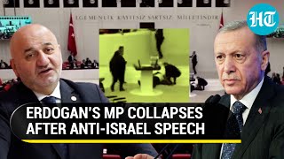 Turkish MP Suffers Heart Attack After ‘Israel Will Suffer Allah’s Wrath’ Speech  Watch [upl. by Naget]