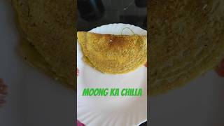 Moong ka chilla • tasty recipe •ytshorts shortsviral shorts food recipe highprotein [upl. by Gypsy722]