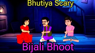 BijaIi Bhoot Bhutiya Scary Horror Story Hindi Sandhya Stories Full VIDEO HD EP92 Golu Shraddha Scary [upl. by Anawad]