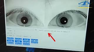 IR15 Iris Scanner Demo Test [upl. by Bennink]