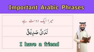 Title 10 Essential Arabic Phrases for Beginners  Start Speaking Arabic Today [upl. by Nialb]