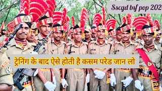 bsf cisf ssf army ssb crpf fouji vardi viralvideo parade pop rwa sscgd police shorts [upl. by Kessia]