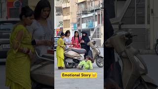 गरीबी 🥹A Heart Touching Story shorts viralshorts shortsfeed tranding dosti dostistatus [upl. by Hetty]