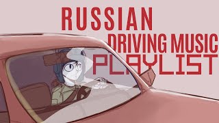 30 Minutes of SovietRussian Driving Music [upl. by Keelby474]