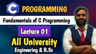 C PROGRAMMING  FUNDAMENTALS OF C PROGRAMMING  LECTURE 01  PRADEEP GIRI SIR [upl. by Adlee319]